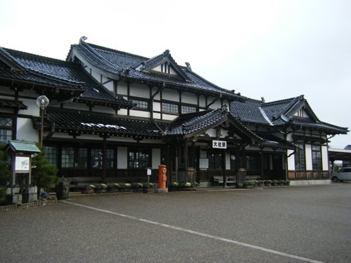 0912 taisha