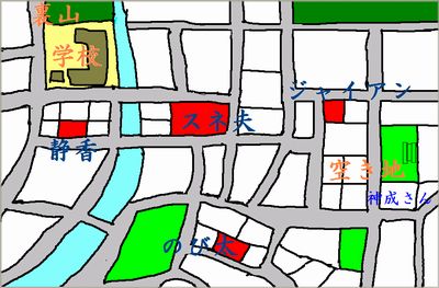 のび太の町の地図を再現 遠足新報
