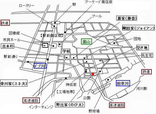 検証 のび太の町 を再現 モデルとなった町はどこにあるのか 遠足新報