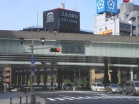 nihonbashi.jpg